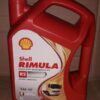 Oli Mobil SHELL RIMULA