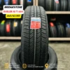 Salinan dari Black Yellow Podium Premium Motor Oil Promotion Instagram Post (2) Salinan dari Black Yellow Podium Premium Motor Oil Promotion Instagram Post (2)