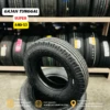 Salinan dari Black Yellow Podium Premium Motor Oil Promotion Instagram Post (2) Salinan dari Black Yellow Podium Premium Motor Oil Promotion Instagram Post (2)